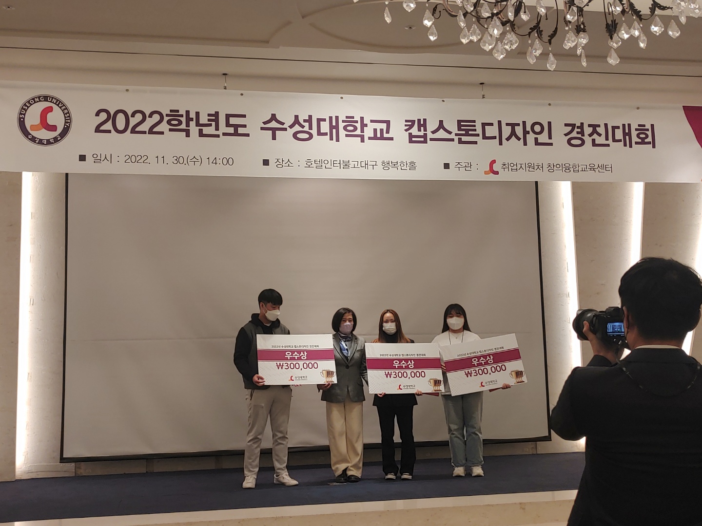 2022 б ĸ ȸ ƼŸϸƮ   ̹, ϸ : KakaoTalk_20221201_085118231_06.jpg